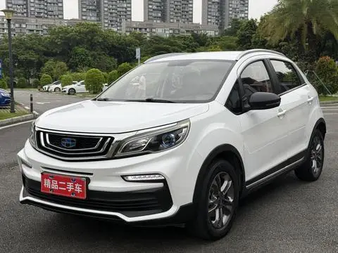 Geely 远景X3 2020