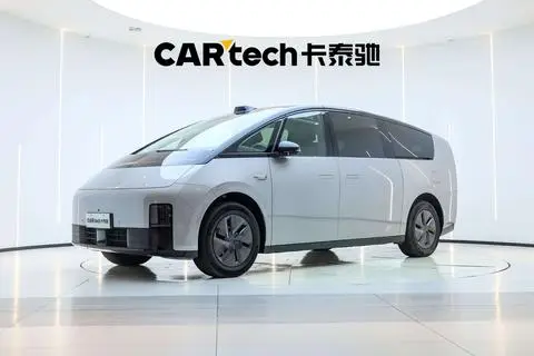 Li MEGA 2024