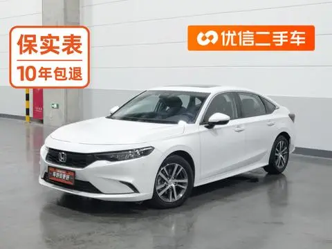 Honda 型格 2022