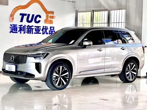 Volvo XC90 2025