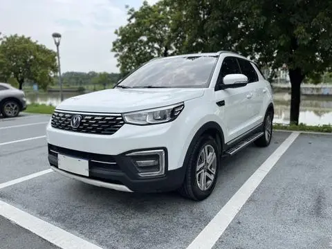 Changan CS55 2018