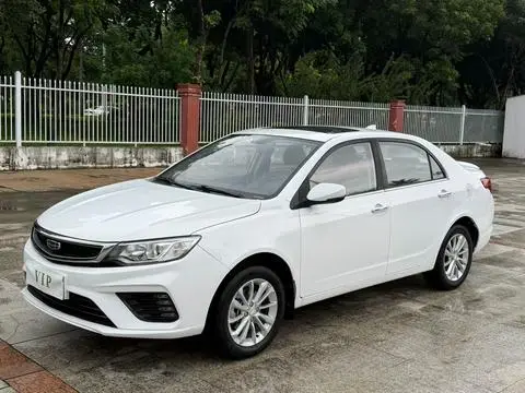 Geely 远景 2020
