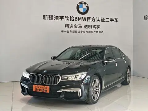 BMW 7 Series 2018
