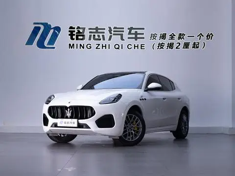 Maserati Grecale 2023