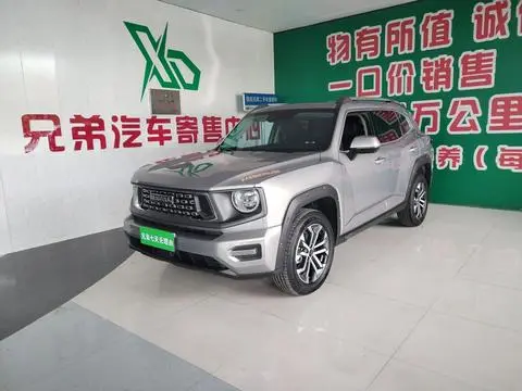 Haval DargoPLUS 2023