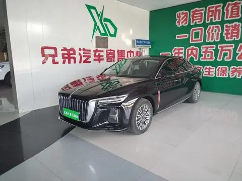 Hongqi H5 2023