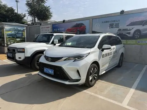 Toyota Granvia 2024