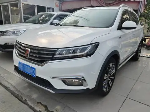Roewe RX5 2018