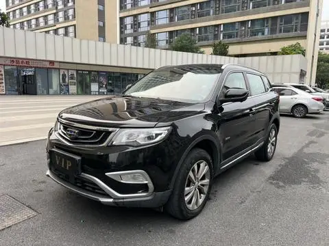 Geely 博越 2016