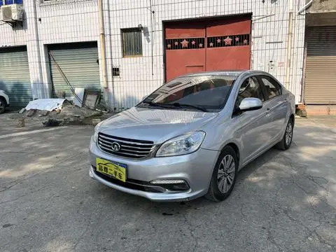 Great Wall C30 2016
