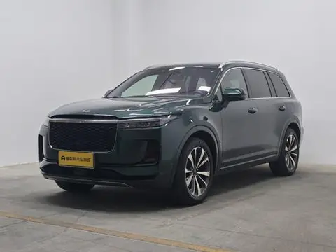 Li ONE 2021