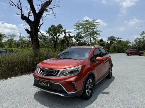 Geely 远景X3 2017