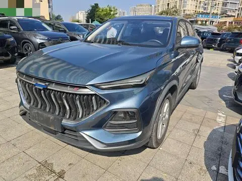 Oshan X5 2021