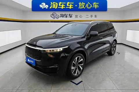 Li ONE 2021