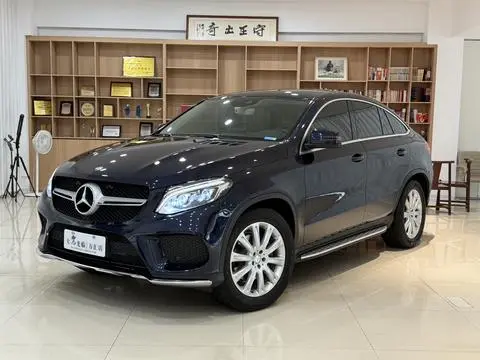 Mercedes-Benz GLE轿跑 2015