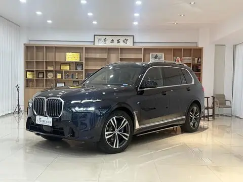 BMW X7 2023