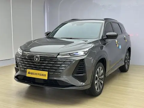 Changan CS75 PLUS 2024 — фото 1