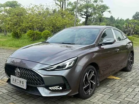MG 5 2021