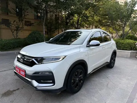 Honda XR-V 2021 — фото 1