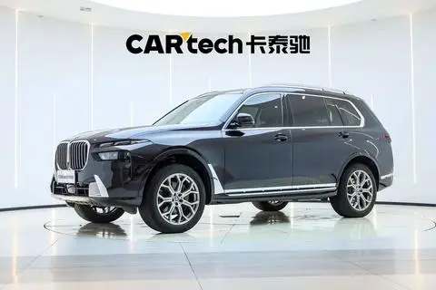 BMW X7 2023
