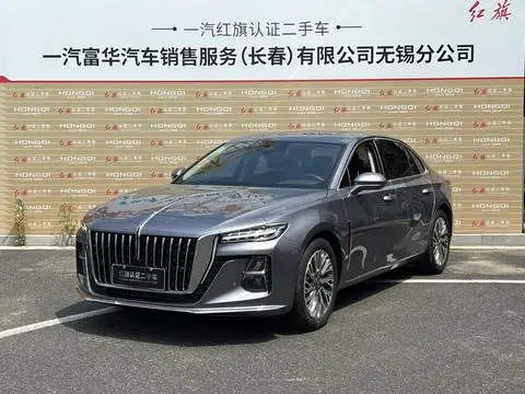 Hongqi H5 2023