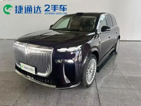 Voyah 泰山 PHEV 2026