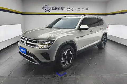 Volkswagen 途昂 2021