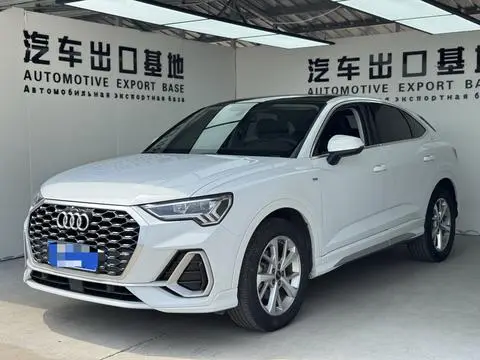 Audi Q3 Sportback 2022