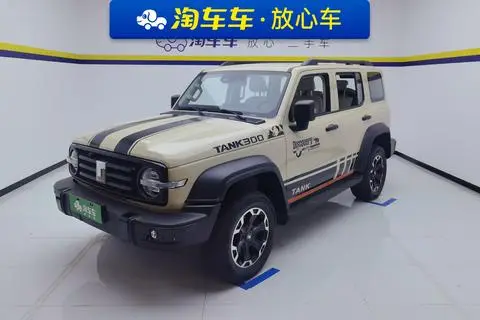 TANK 300 Hi4-T 2025
