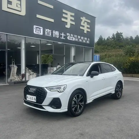 Audi Q3 Sportback 2022