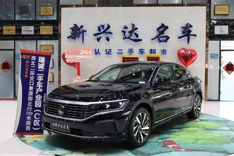 Volkswagen Passat 2026