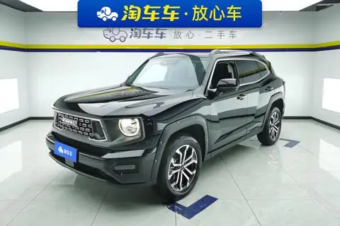 Haval DargoPLUS 2023