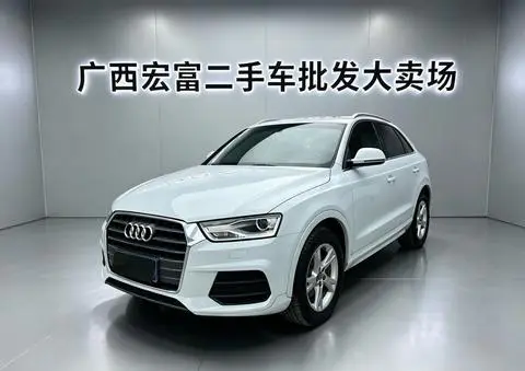 Audi Q3 2017