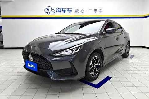 MG 5 2022