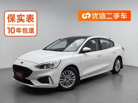 Ford Focus 2020