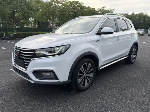Roewe RX5 2020