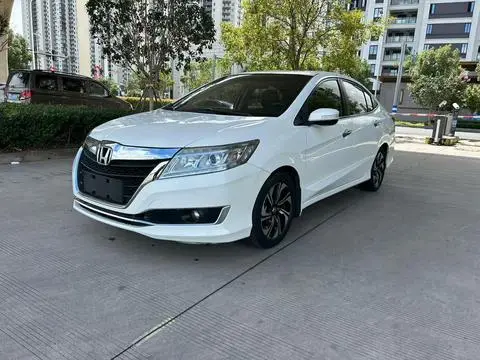 Honda Crider 2016