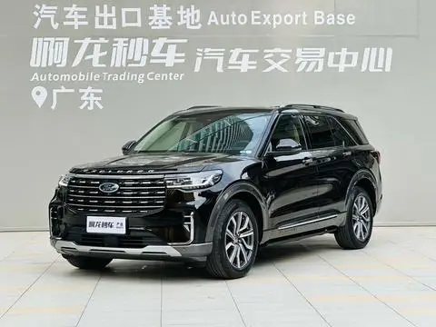 Ford 探险者 2023