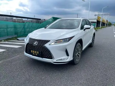 Lexus RX 2020