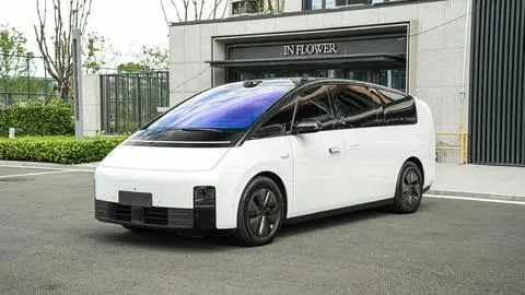 Li MEGA 2025