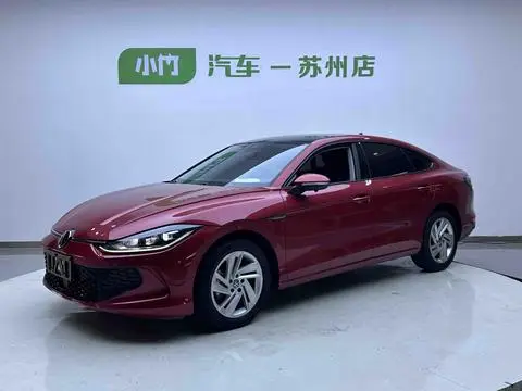 Volkswagen Lamando 2022