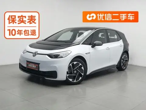 Volkswagen ID.3 2023
