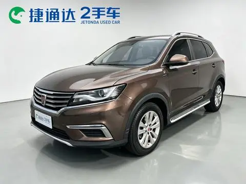Roewe RX5 2016