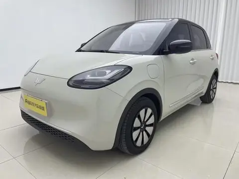 Wuling Bingo 2023