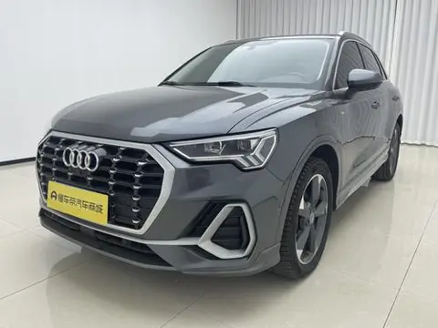 Audi Q3 2021