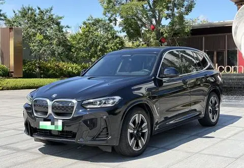 BMW iX3 2023