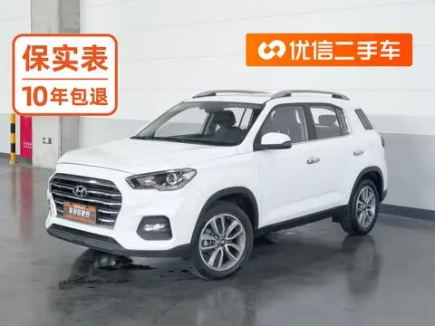Hyundai ix35 2019