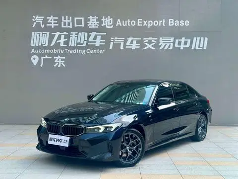 BMW 3 Series 2025