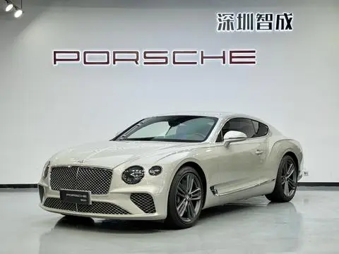 Bentley 欧陆 2018