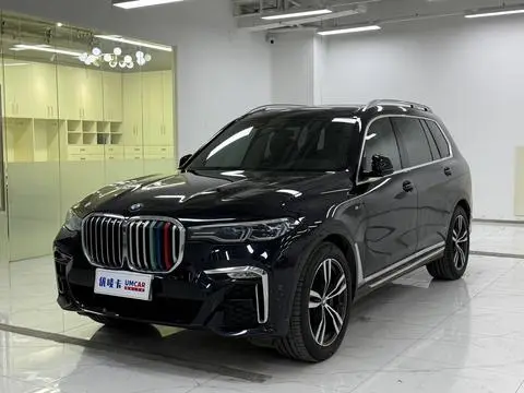 BMW X7 2020